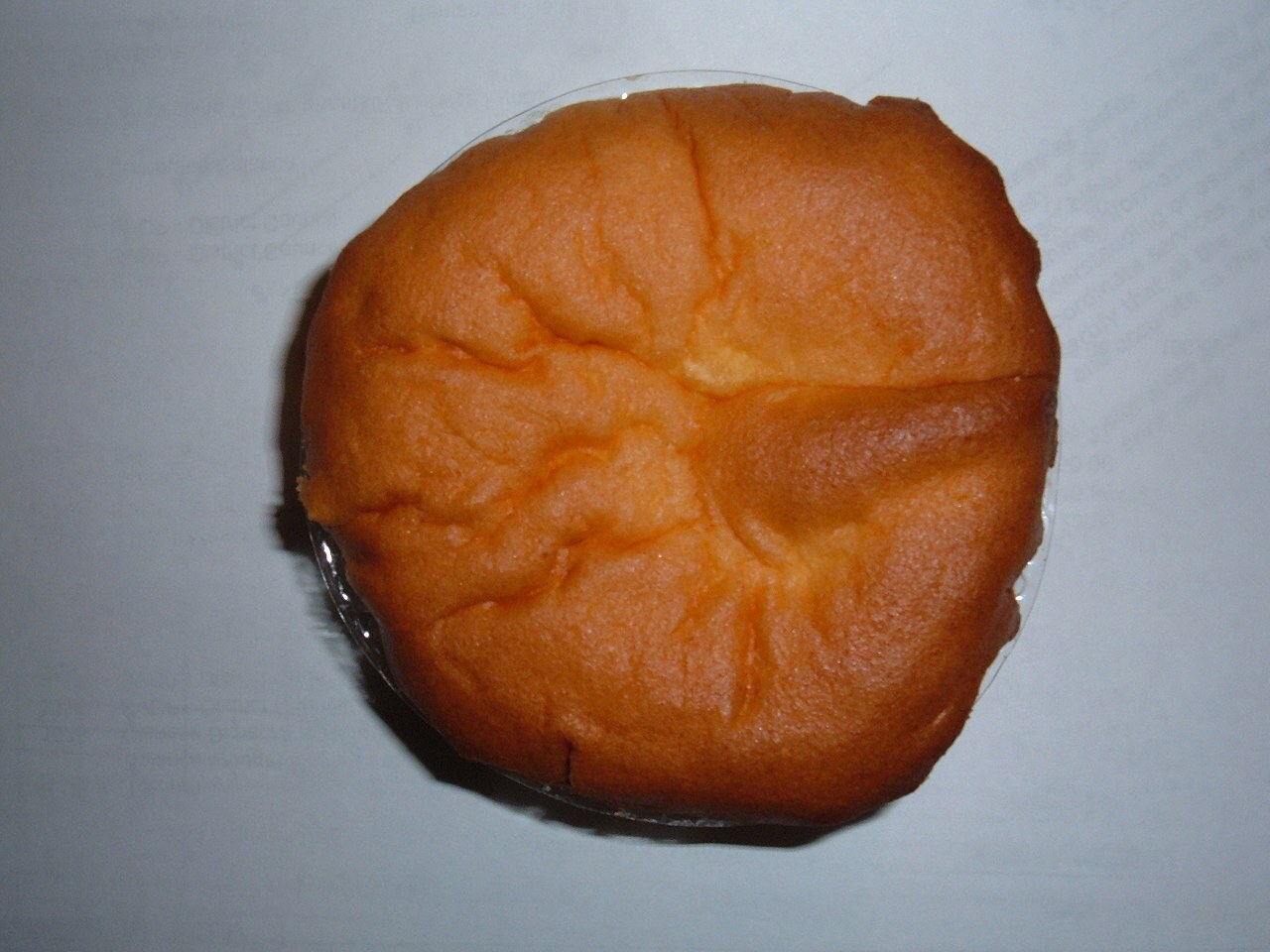 Mamon: Soft Filipino Chiffon Sponge Cakes - Mamon, made by Goldilocks Bakeshop.