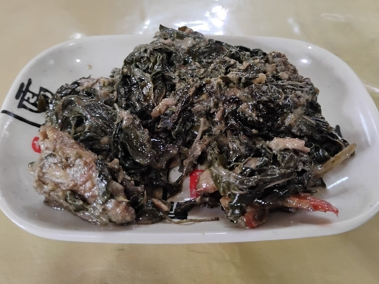 Laing: Filipino Coconut Greens with Chiles - Ginataang natong from Camarines Sur.