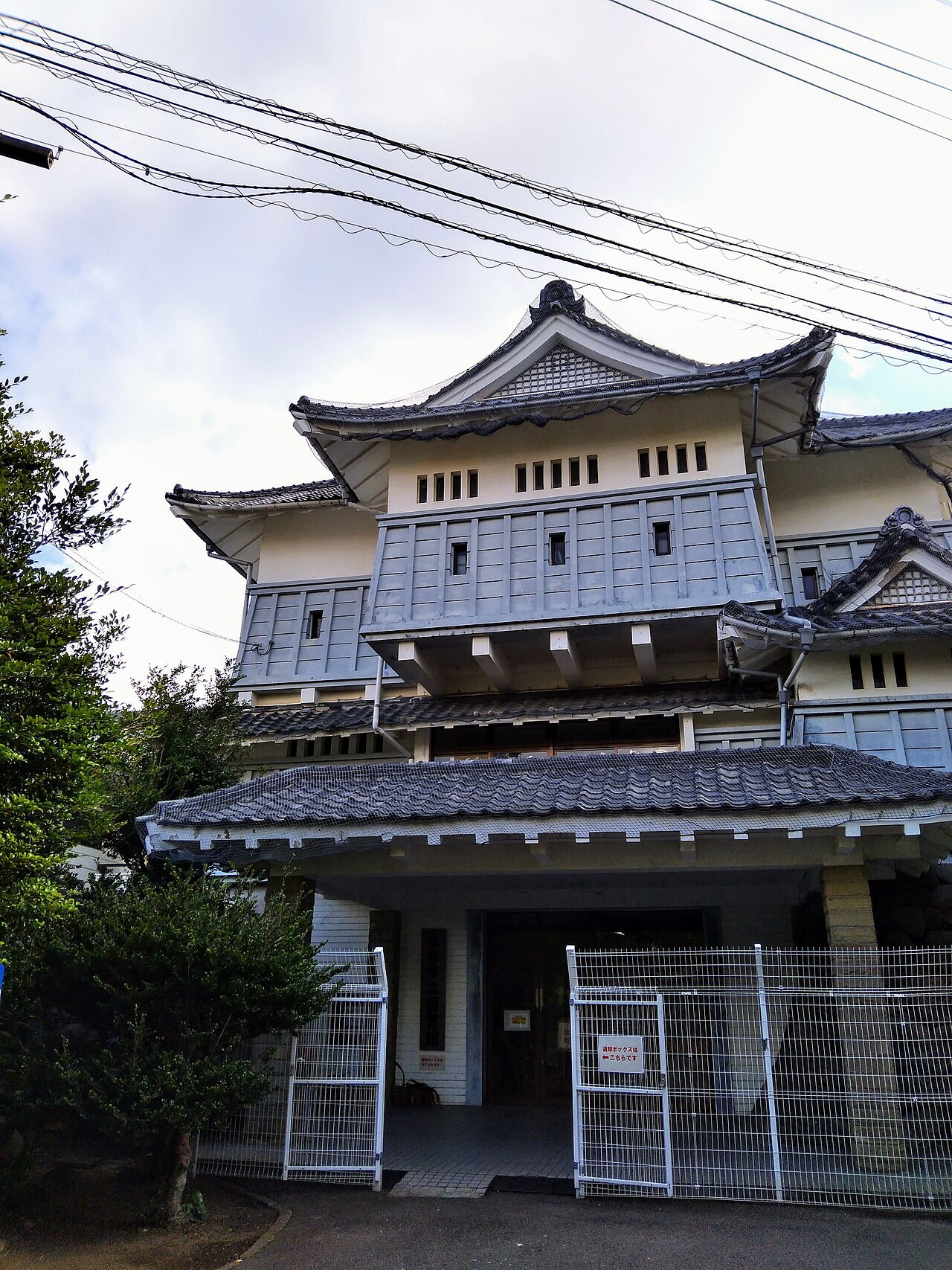 Goto: Filipino Beef Tripe Rice Porridge - Former Goto City Library on Fukuejima, Goto, Nagasaki, Japan.