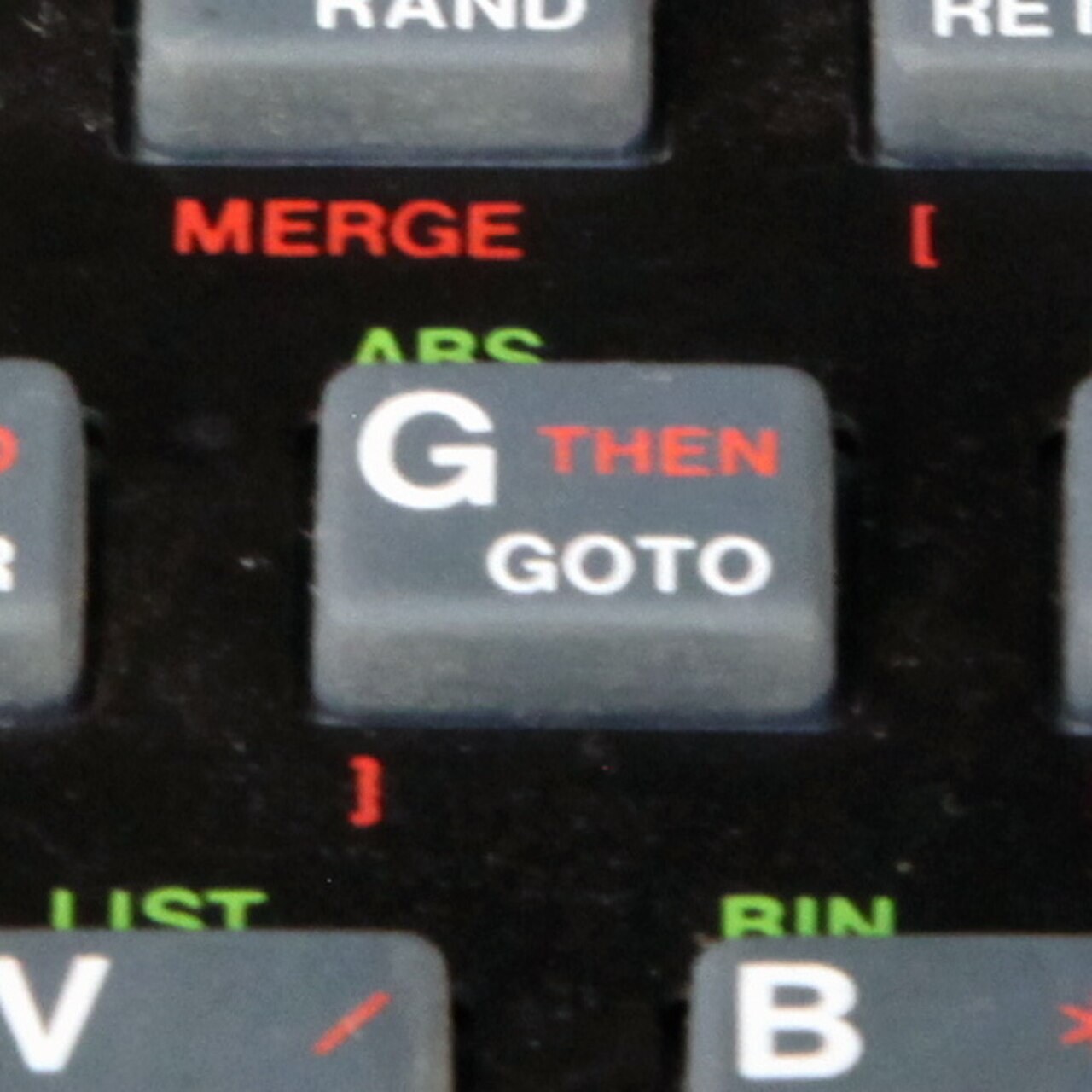 Goto: Filipino Beef Tripe Rice Porridge - GOTOkey(ZXSpectrum).